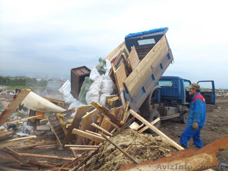 Чистка подвалов,чердаков,гаражей! - <ro>Изображение</ro><ru>Изображение</ru> #1, <ru>Объявление</ru> #1423659