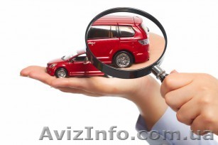 Получение выплаты в МТСБУ, независимая оценка автотранспорта при ДТП - <ro>Изображение</ro><ru>Изображение</ru> #1, <ru>Объявление</ru> #1414246