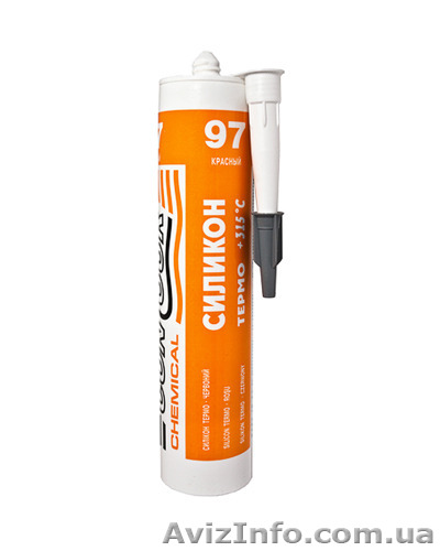 Силикон термостойкий в Днепропетровске.  - <ro>Изображение</ro><ru>Изображение</ru> #1, <ru>Объявление</ru> #1404300