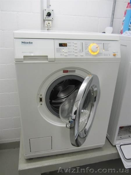 Склад бу бытовой техники из Германии! - <ro>Изображение</ro><ru>Изображение</ru> #1, <ru>Объявление</ru> #1400704