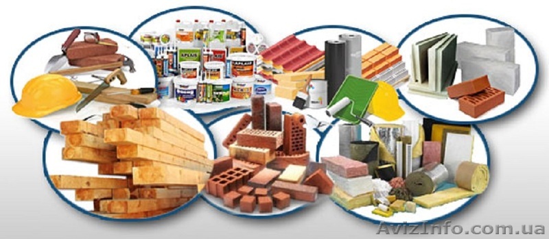 Стройматериалы по низким ценам в Днепропетровске - <ro>Изображение</ro><ru>Изображение</ru> #1, <ru>Объявление</ru> #1443751