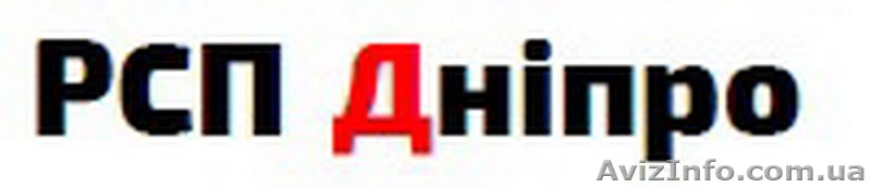 Капитальный/текущий ремонт зданий, сооружений, жилых/нежилых помещений - <ro>Изображение</ro><ru>Изображение</ru> #1, <ru>Объявление</ru> #1432781
