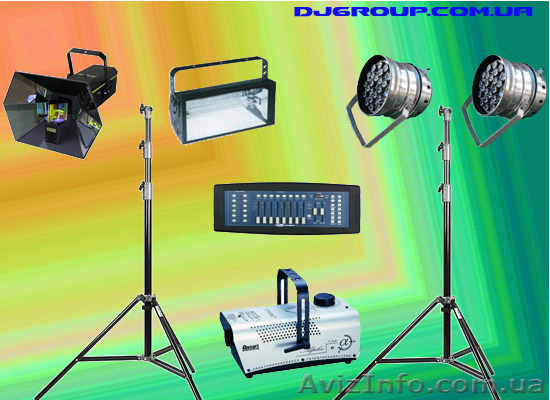 Готовые комплекты света в аренду(1), Днепропетровск - <ro>Изображение</ro><ru>Изображение</ru> #1, <ru>Объявление</ru> #1433747