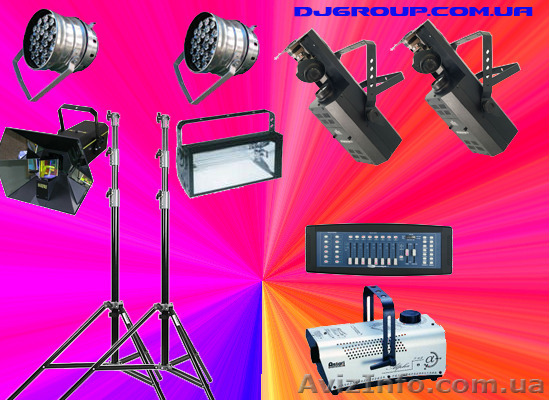 Готовые комплекты света в аренду (2), Днепропетровск - <ro>Изображение</ro><ru>Изображение</ru> #1, <ru>Объявление</ru> #1433757