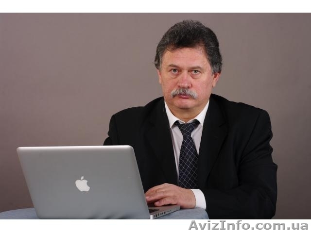 Детский энурез вылечит доктор Чиянов. - <ro>Изображение</ro><ru>Изображение</ru> #1, <ru>Объявление</ru> #1454745