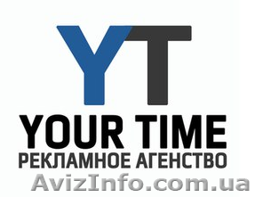 Ручная рассылка объявлений. Ручное размещение объявлений. - <ro>Изображение</ro><ru>Изображение</ru> #1, <ru>Объявление</ru> #1456611