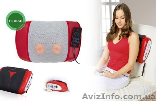 Лучшая массажная подушка Maxiwell 3 Casada в Днепропетровске - <ro>Изображение</ro><ru>Изображение</ru> #1, <ru>Объявление</ru> #1447425