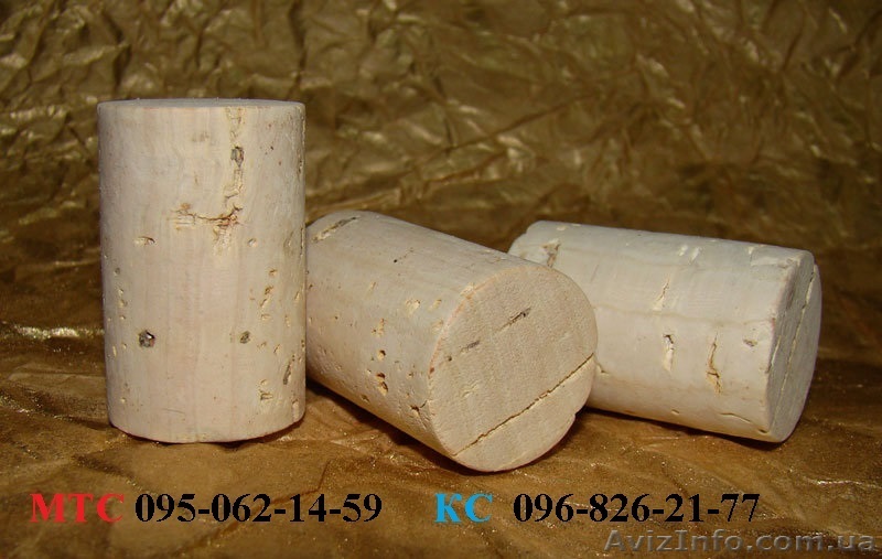 Натуральная Корковая Пробка для Вина из Португалии по Суперцене! - <ro>Изображение</ro><ru>Изображение</ru> #1, <ru>Объявление</ru> #1452101