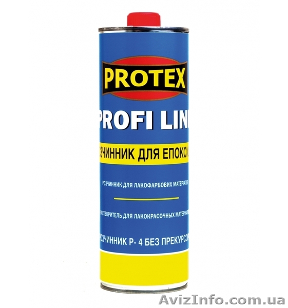 Растворитель Р-4 - <ro>Изображение</ro><ru>Изображение</ru> #1, <ru>Объявление</ru> #1379804