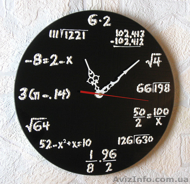 Репетитор по математике и физике - <ro>Изображение</ro><ru>Изображение</ru> #1, <ru>Объявление</ru> #1460952