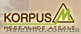 Мебель на заказ (Днепропетровск, Кривой Рог) - <ro>Изображение</ro><ru>Изображение</ru> #1, <ru>Объявление</ru> #1468336