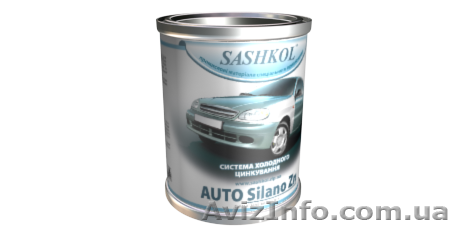 Антикоррозионный грунт для автомобиля Auto Silano Zn - <ro>Изображение</ro><ru>Изображение</ru> #1, <ru>Объявление</ru> #1474214
