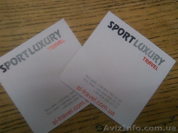 Кубарики, бумаги для записей с проклейкой и без!  - <ro>Изображение</ro><ru>Изображение</ru> #1, <ru>Объявление</ru> #1474432