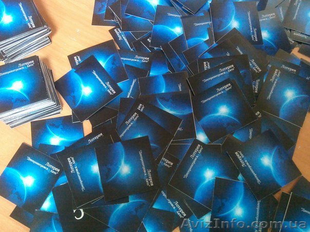 Ценники, талоны, бирки, билеты, пригласительные. - <ro>Изображение</ro><ru>Изображение</ru> #1, <ru>Объявление</ru> #1474429