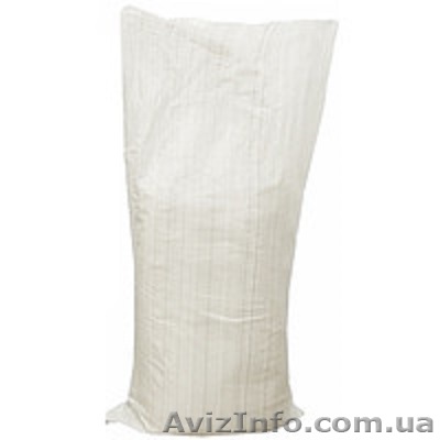 Мешки полипропиленовые, тара, упаковка - <ro>Изображение</ro><ru>Изображение</ru> #1, <ru>Объявление</ru> #1488262