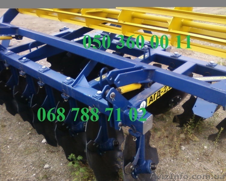 Борона дисковая АГД-2,8 от производителя «Агрореммаш»,  - <ro>Изображение</ro><ru>Изображение</ru> #1, <ru>Объявление</ru> #1491991