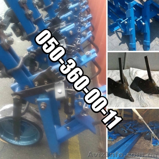 Лучшая секция культиватора Крн/Harvest/Чевона Зирка в Украине , секция КРН усиле - <ro>Изображение</ro><ru>Изображение</ru> #1, <ru>Объявление</ru> #1496978