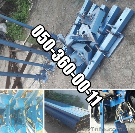 Транспортное уст-во крн-5,6 на культиваторы прополочные крн, крн-5,6, крн-4,2, - <ro>Изображение</ro><ru>Изображение</ru> #1, <ru>Объявление</ru> #1496977