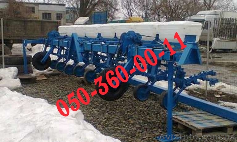 Культиватор крн 5.6 +банки на удобрение(мотыга крнв с туками) Подкормочные банки - <ro>Изображение</ro><ru>Изображение</ru> #1, <ru>Объявление</ru> #1500882