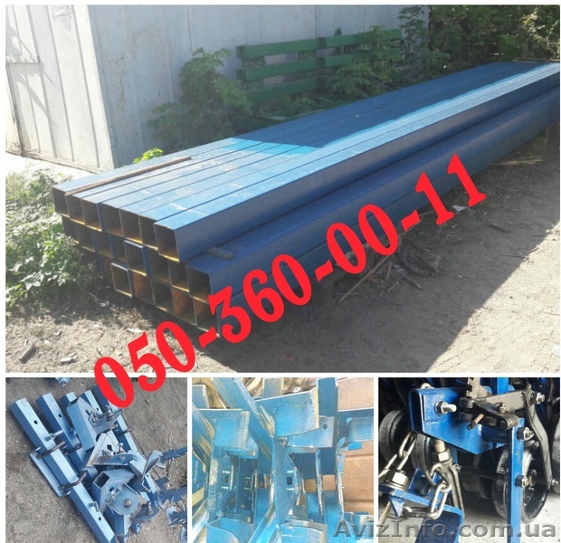 Брус культиватора крн+секции=Мега мотига Крн Культиватор КРН-5.6 прополочный - <ro>Изображение</ro><ru>Изображение</ru> #1, <ru>Объявление</ru> #1501801