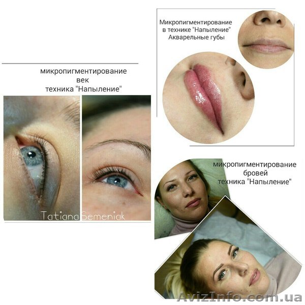 Микроблейдинг. Обучение - <ro>Изображение</ro><ru>Изображение</ru> #1, <ru>Объявление</ru> #1505807