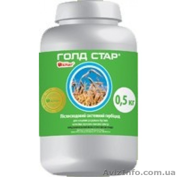 Гербициды, микроудобрения, Гумат Калия, СЗР - <ro>Изображение</ro><ru>Изображение</ru> #1, <ru>Объявление</ru> #1512883