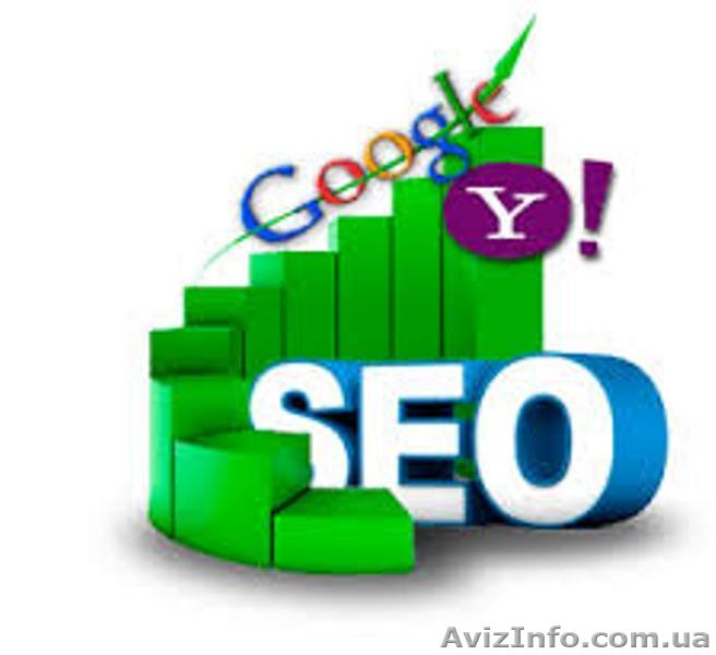  Ручная рассылка объявлений. Добавить объявления на интернет-доски - <ro>Изображение</ro><ru>Изображение</ru> #1, <ru>Объявление</ru> #1504986