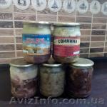 	 Домашняя тушенка в собственном соку, стекло банка 0.5 - <ro>Изображение</ro><ru>Изображение</ru> #1, <ru>Объявление</ru> #1511525