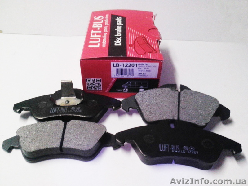 Продам передние тормозные колодки «LUFT-BUS» для Mercedes  Sprinter 901/902/903  - <ro>Изображение</ro><ru>Изображение</ru> #1, <ru>Объявление</ru> #1506203