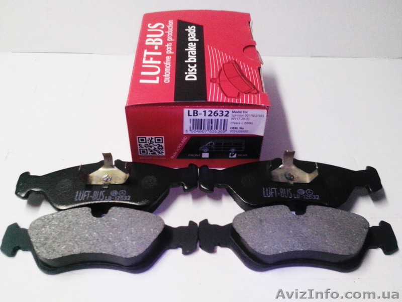 Продам задние тормозные колодки с ушами «LUFT-BUS» для Mercedes Benz Sprinter 90 - <ro>Изображение</ro><ru>Изображение</ru> #1, <ru>Объявление</ru> #1506205