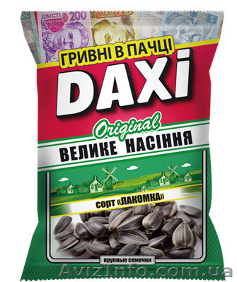 Жареные семечки 170 г.  - <ro>Изображение</ro><ru>Изображение</ru> #1, <ru>Объявление</ru> #1495004