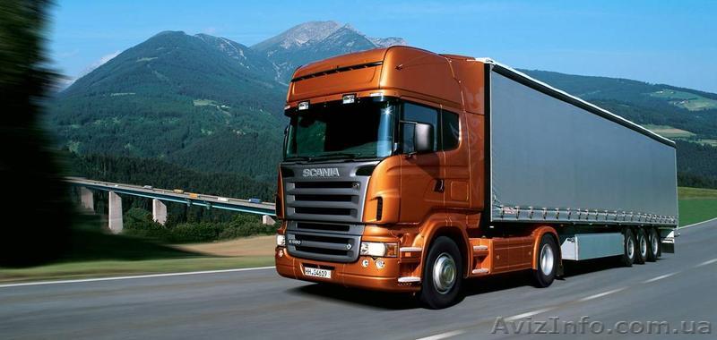 Требуются водители TIR - <ro>Изображение</ro><ru>Изображение</ru> #1, <ru>Объявление</ru> #1508022