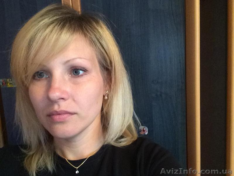 Услуги психолога. Кривой Рог - <ro>Изображение</ro><ru>Изображение</ru> #1, <ru>Объявление</ru> #1518849