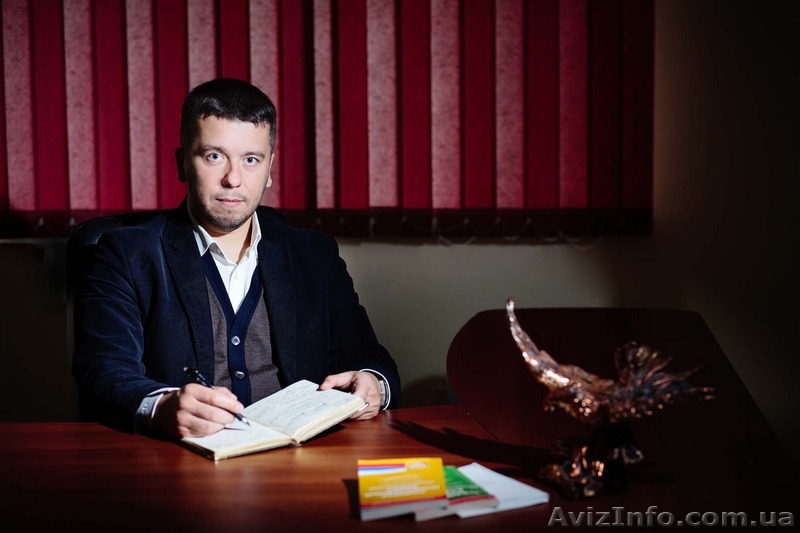 Работа адвокатом в г.Днепропетровск - <ro>Изображение</ro><ru>Изображение</ru> #1, <ru>Объявление</ru> #1516820