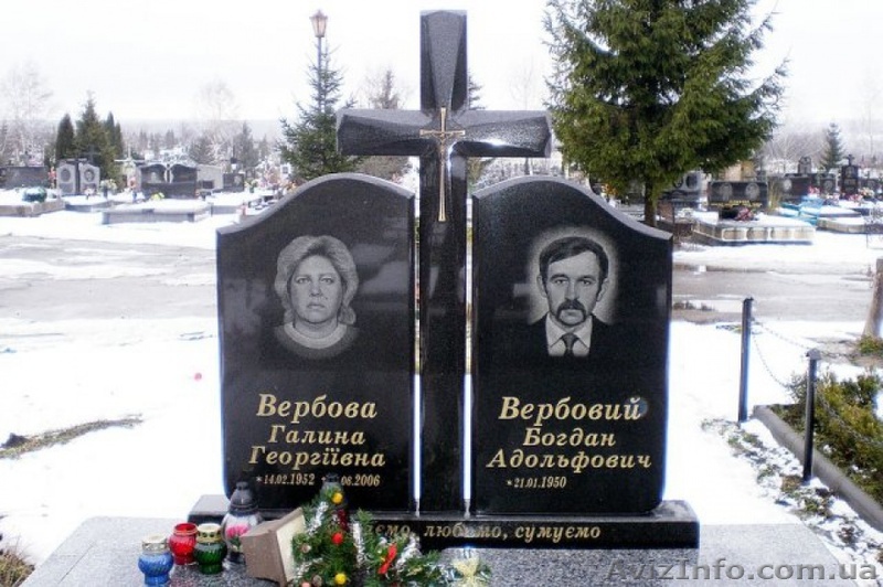 гранитные памятники по ценам производителя - <ro>Изображение</ro><ru>Изображение</ru> #1, <ru>Объявление</ru> #1526407