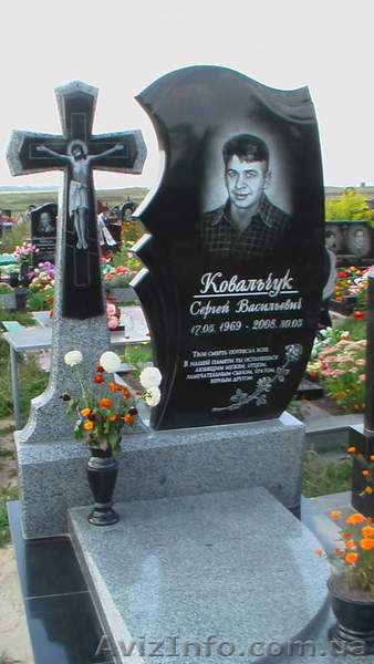 памятники из гранита под заказ - <ro>Изображение</ro><ru>Изображение</ru> #1, <ru>Объявление</ru> #1526402