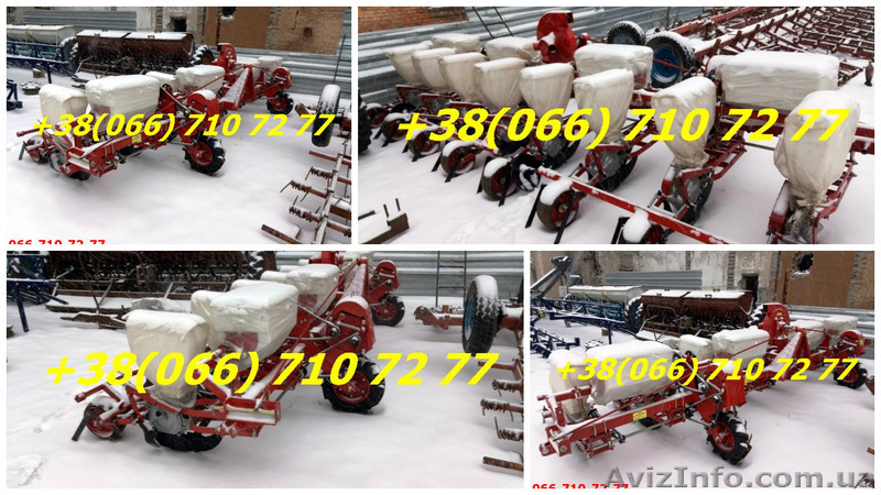 Конструктивно УПС-8 с фронтальным расположением колёс СУ-8 - <ro>Изображение</ro><ru>Изображение</ru> #1, <ru>Объявление</ru> #1316917