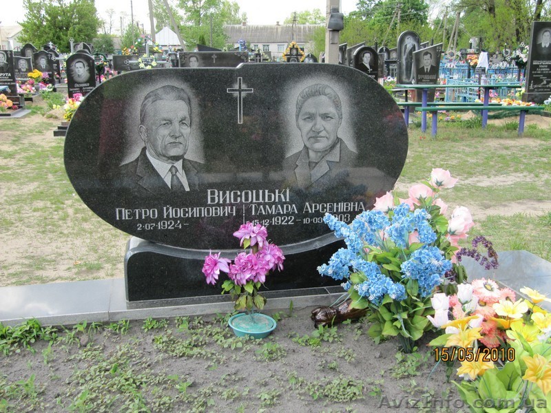 гранитные памятники под ключ - <ro>Изображение</ro><ru>Изображение</ru> #1, <ru>Объявление</ru> #1526211