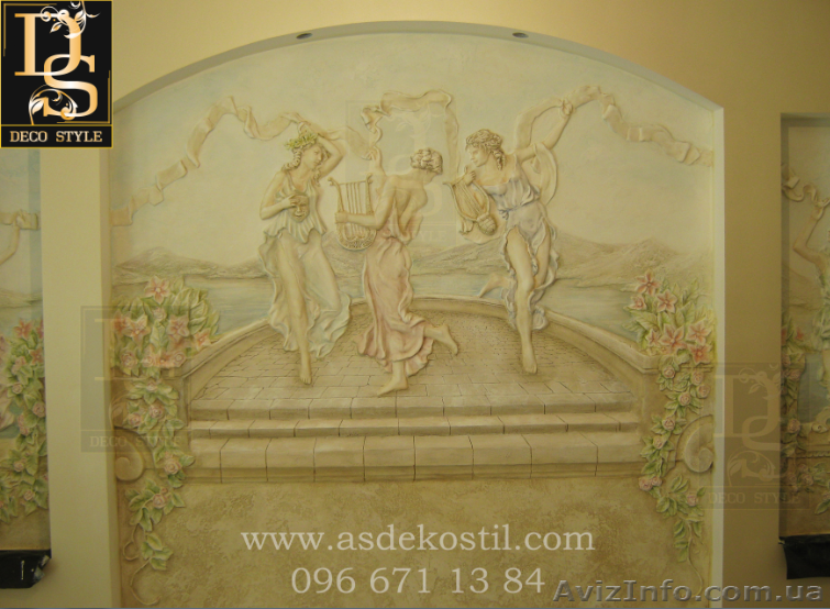 Барельеф, лепное панно - <ro>Изображение</ro><ru>Изображение</ru> #1, <ru>Объявление</ru> #1512768