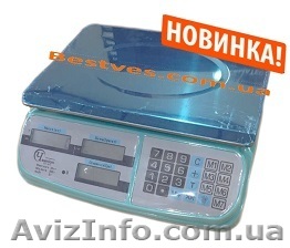 Весы торговые CH-813 - <ro>Изображение</ro><ru>Изображение</ru> #1, <ru>Объявление</ru> #1527808