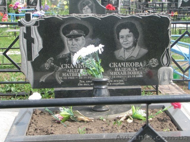 изготовление памятников из гранита любой сложности - <ro>Изображение</ro><ru>Изображение</ru> #1, <ru>Объявление</ru> #1526409