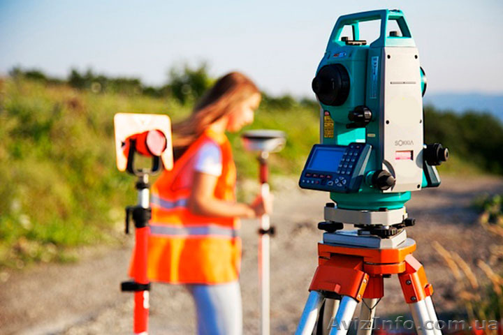 ООО фирма «Геора». Геодезические и землеустроительные работы в Днепре  - <ro>Изображение</ro><ru>Изображение</ru> #1, <ru>Объявление</ru> #1525521