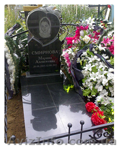 изготовление  памятников под заказ - <ro>Изображение</ro><ru>Изображение</ru> #1, <ru>Объявление</ru> #1526405