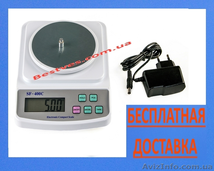 Весы лабораторные SF - <ro>Изображение</ro><ru>Изображение</ru> #1, <ru>Объявление</ru> #1523518