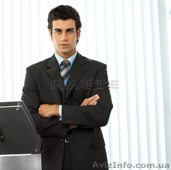 Охранник-вахтер  - <ro>Изображение</ro><ru>Изображение</ru> #1, <ru>Объявление</ru> #1531249