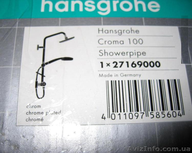 продам душевой гарнитур производство Германия( Hansgrohe)  - <ro>Изображение</ro><ru>Изображение</ru> #1, <ru>Объявление</ru> #1536485