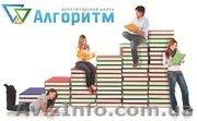 Репетитор украинского языка и литературы в Днепре - <ro>Изображение</ro><ru>Изображение</ru> #1, <ru>Объявление</ru> #1536552