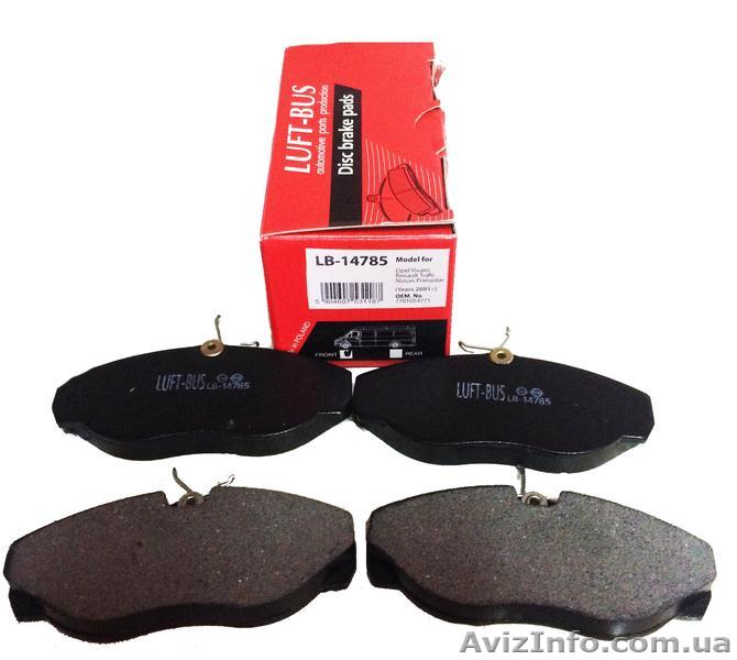 Продам передние колодки «LUFT-BUS» для Opel Vivaro/Renaut Trafic/Nissan - <ro>Изображение</ro><ru>Изображение</ru> #1, <ru>Объявление</ru> #1530423