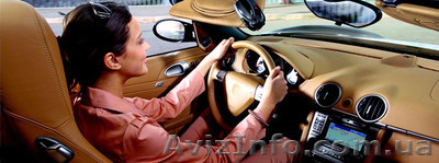 Полное автоКАСКО. Вип договор по приемлемой цене в надежной компании.  - <ro>Изображение</ro><ru>Изображение</ru> #1, <ru>Объявление</ru> #1537414