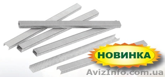 Скобы для степлера для подвязки винограда Verdi - <ro>Изображение</ro><ru>Изображение</ru> #1, <ru>Объявление</ru> #1530864